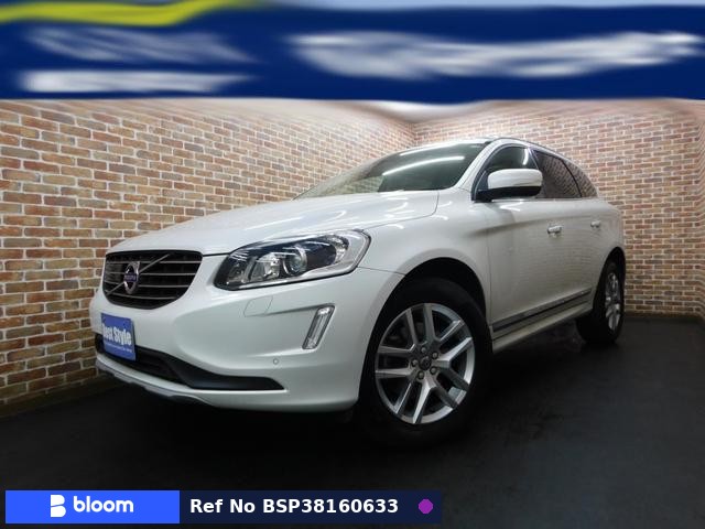 2017 Volvo XC60