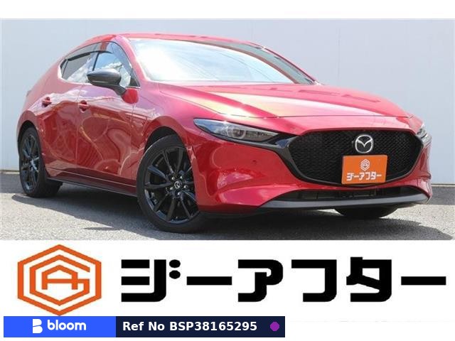 2023 Mazda MAZDA3 Fastback