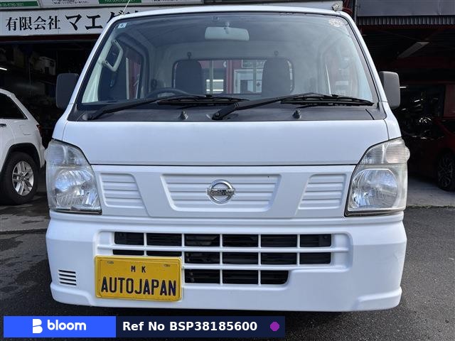 2017 Nissan NT100CLIPPER