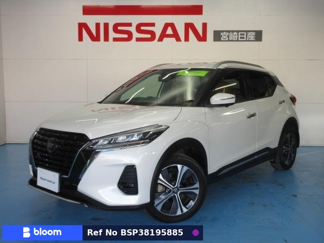 2021 Nissan Kicks