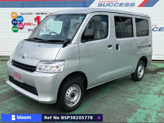 2026 Daihatsu Gran MAX Cargo
