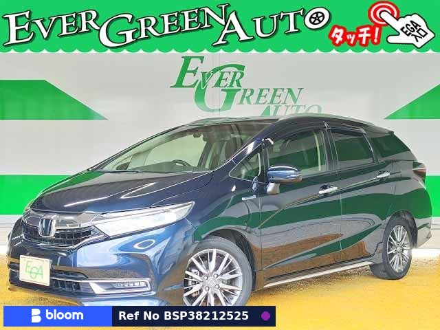 2019 Honda Shuttle