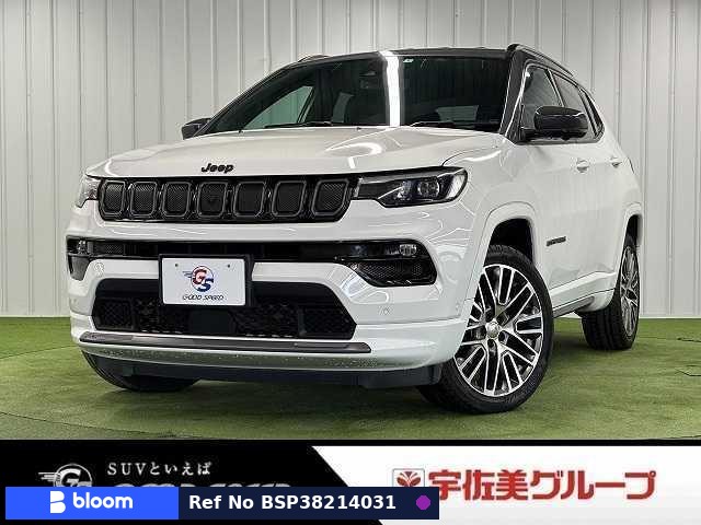 2021 Chrysler Jeep Jeep Compass