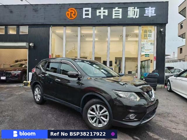 2014 Nissan X-Trail