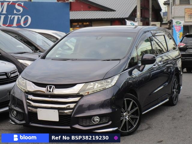 2013 Honda Odyssey