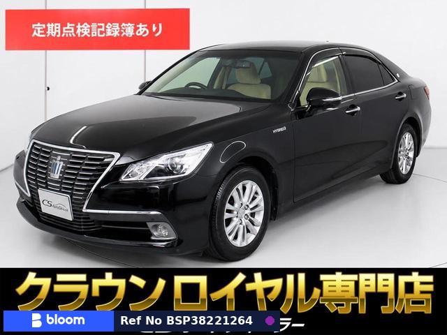2013 Toyota Crown Hybrid