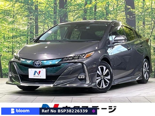2017 Toyota Prius PHV