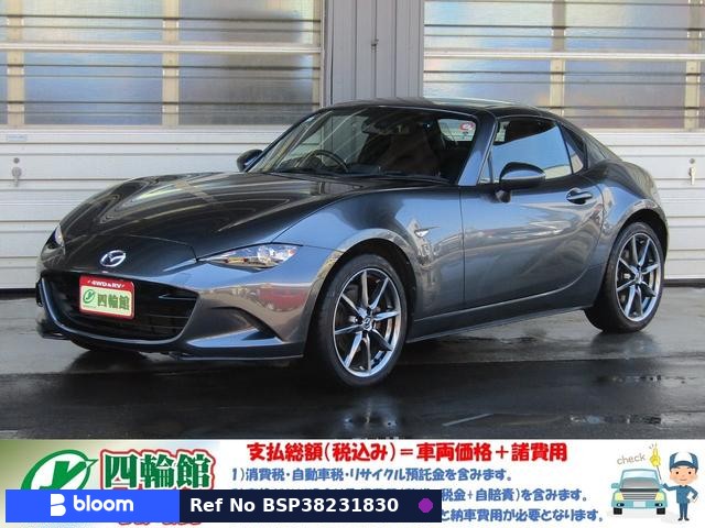 2017 Mazda Roadster