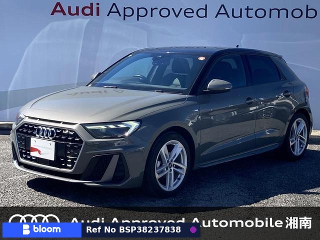 2021 Audi A1 Sportback