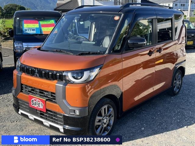 2023 Mitsubishi Delica Mini