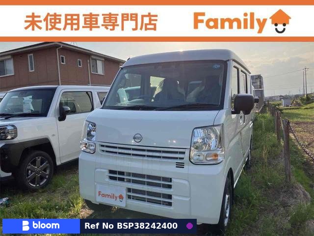 2026 Nissan Clipper VAN