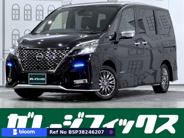2021 Nissan Serena