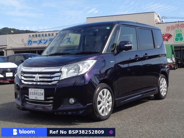 2020 Mitsubishi Delica D2