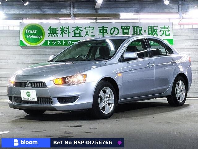 2007 Mitsubishi Galant Fortis