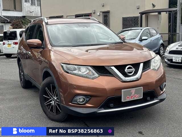 2016 Nissan X-Trail