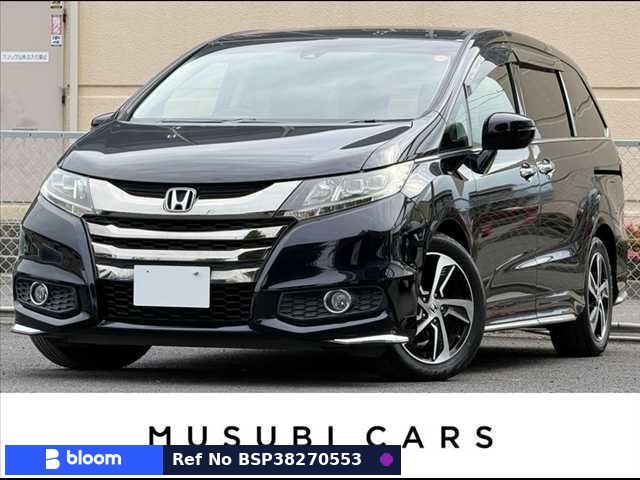 2017 Honda Odyssey