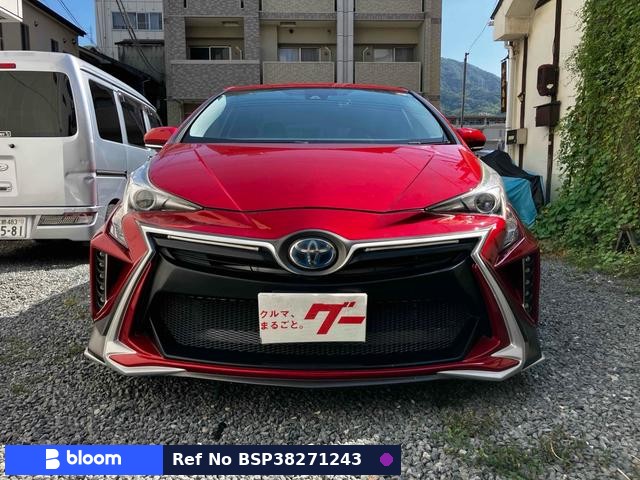 2016 Toyota Prius