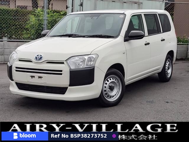 2022 Toyota Probox VAN