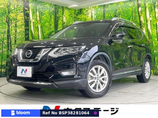2018 Nissan X-Trail