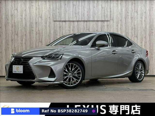 2017 Lexus IS