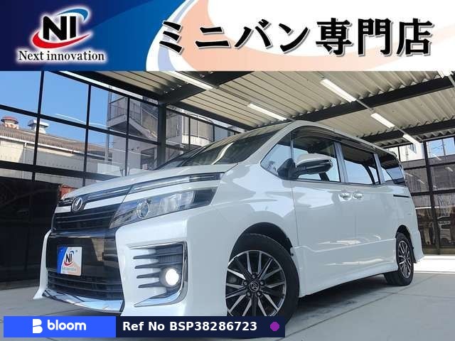 2014 Toyota Voxy