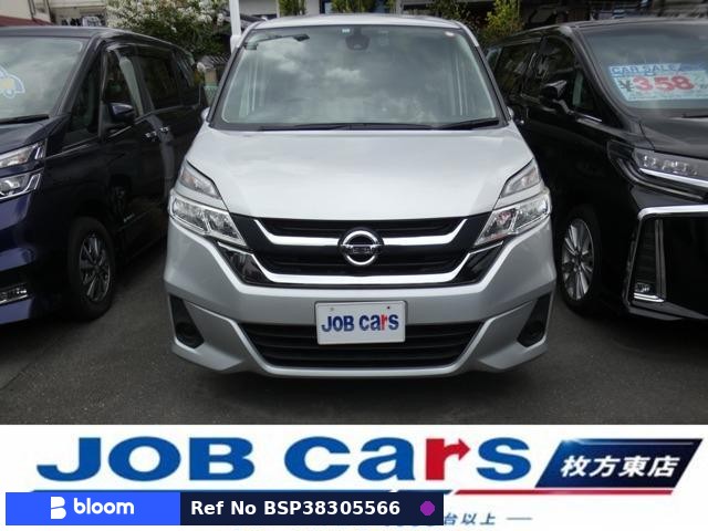 2016 Nissan Serena