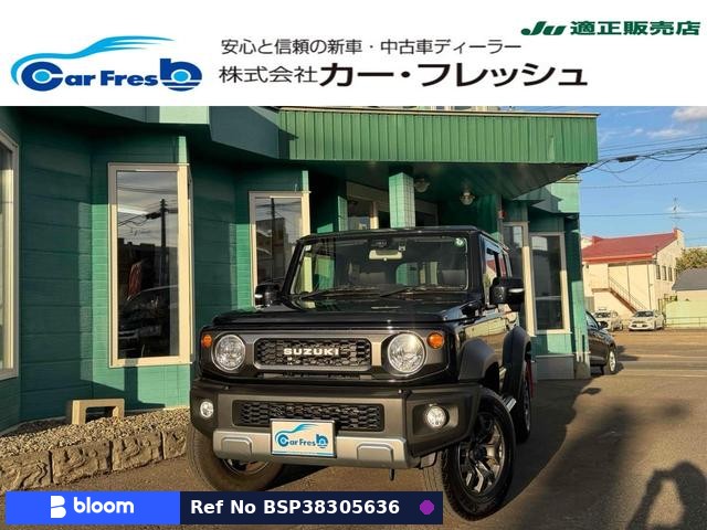 2024 Suzuki Jimny Sierra