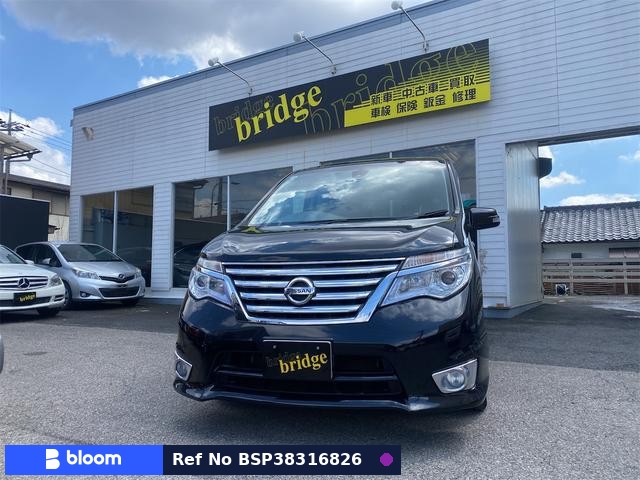 2014 Nissan Serena