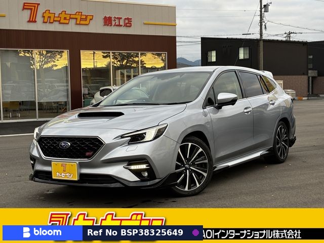 2020 Subaru Levorg
