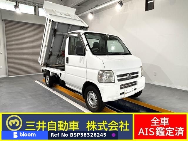 2004 Honda Acty Truck
