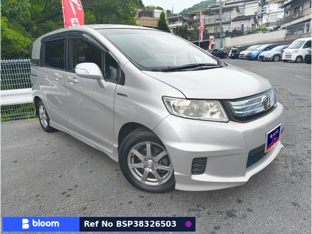 2012 Honda Freed Spike Hybrid
