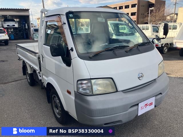 2006 Nissan Vanette Truck