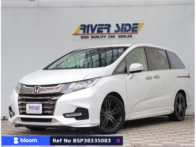 2020 Honda Odyssey