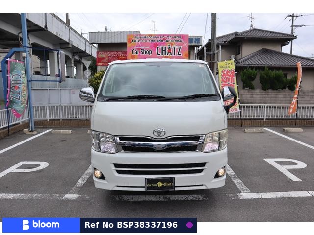 2011 Toyota Regius ACE VAN