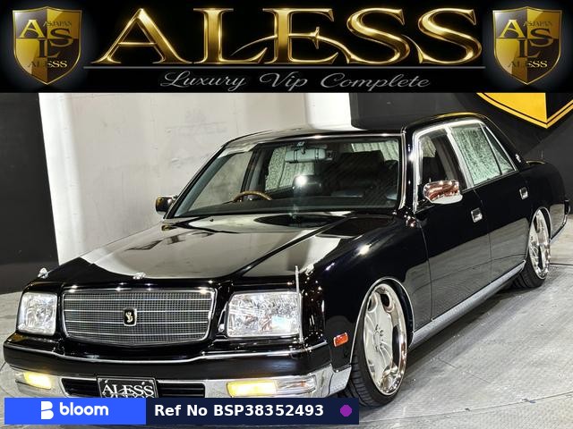 2005 Toyota Century