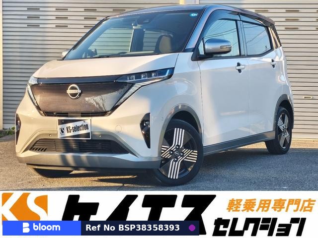 2023 Nissan Sakura