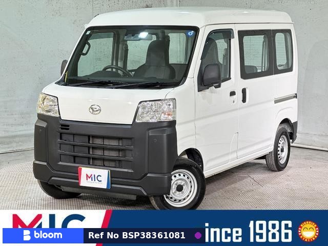 2021 Daihatsu Hijet Cargo