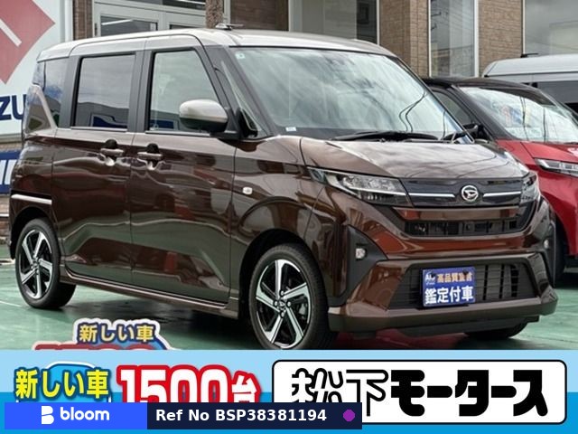2025 Daihatsu Move