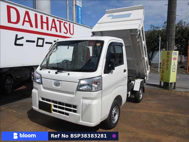 2025 Daihatsu Hijet Truck