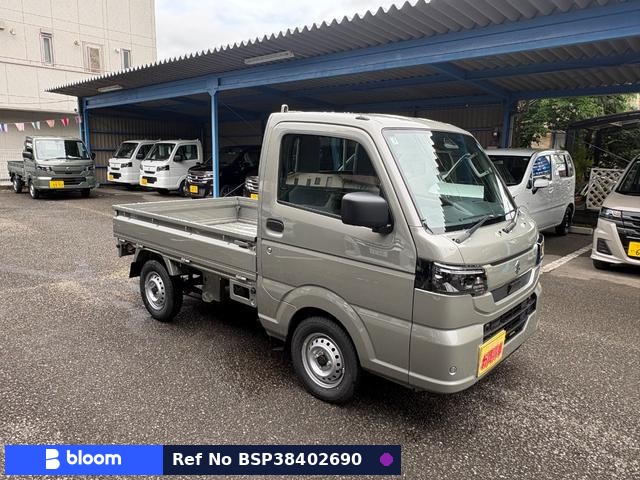 2026 Suzuki Carry Truck