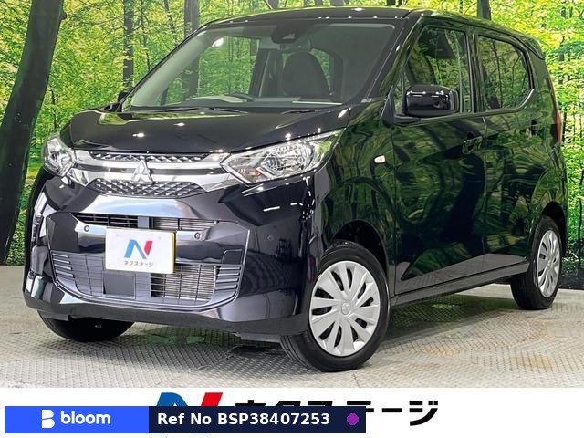 2024 Mitsubishi EK-Wagon