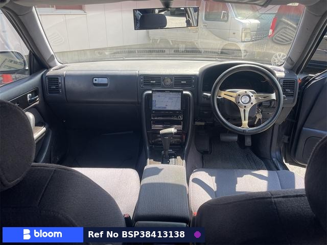 1992 Nissan Gloria