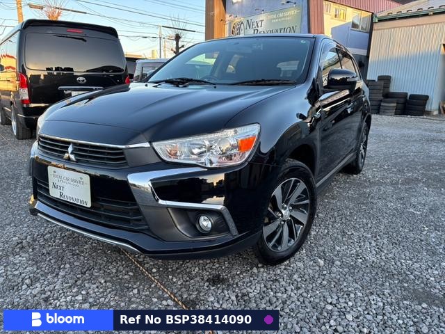 2017 Mitsubishi RVR