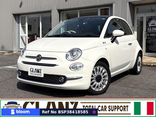 2019 Fiat 500