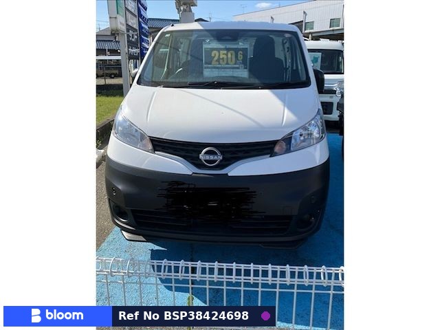 2026 Nissan NV200VANETTE VAN