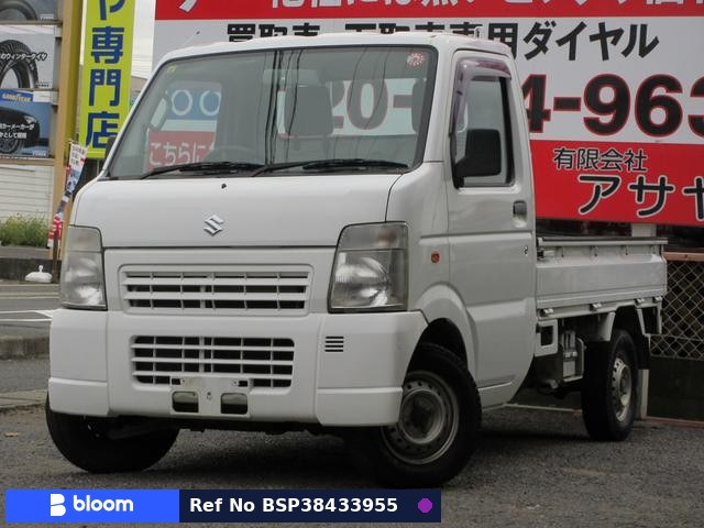 2011 Suzuki Carry Truck