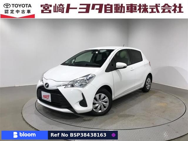 2018 Toyota Vitz