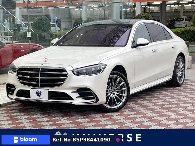 2021 Mercedes-Benz S Class