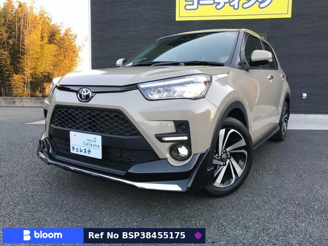 2023 Toyota Raize