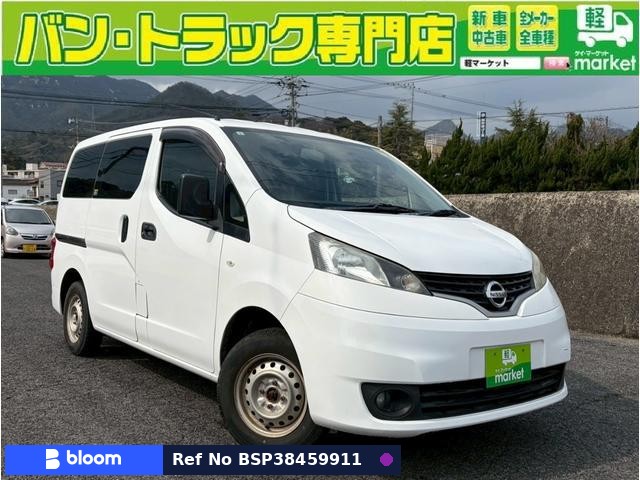 2018 Nissan NV200VANETTE VAN